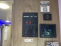 control-center