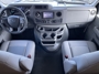driving-entertainment-center