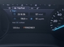 Odometer