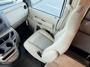 passenger-seat