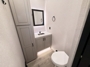 side-bath