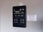 control-center
