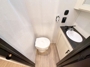 side-bath