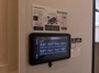 control-center