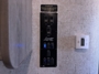 control-center