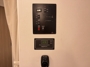 control-center