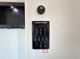 control-center
