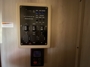 water-heater