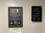 control-center