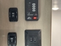leveling-system
