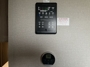 inverter