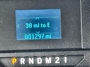 Odometer