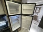 fridge-open