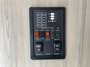control-center
