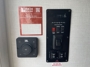 control-center