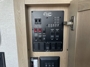 control-center