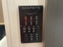 control-center