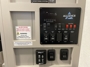control-center