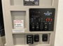 control-center