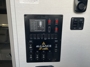 control-center