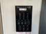 control-center