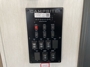control-center