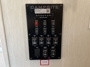 control-center