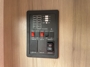 control-center