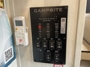 control-center