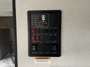 control-center