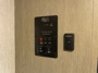 control-center