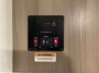 control-center