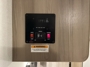control-center