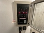 control-center