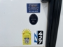 solar