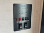 control-center