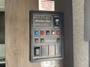 control-center