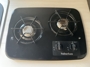 stove-oven-open