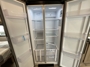 fridge-open