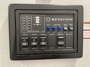 control-center