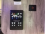control-center