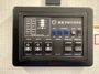 control-center