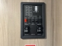 control-center