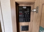 control-center