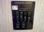 control-center