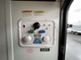 water-center-convenience-station
