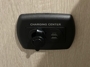 interior-charging-station