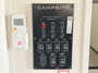 control-center