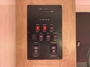 control-center