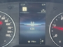 Odometer